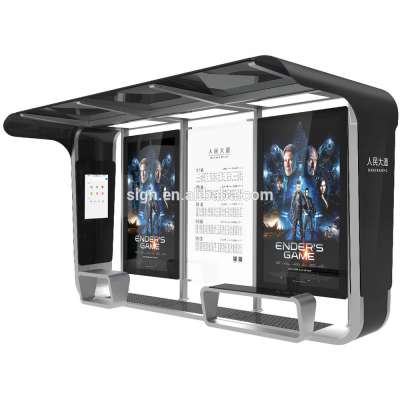 2018 customized smart bus stop